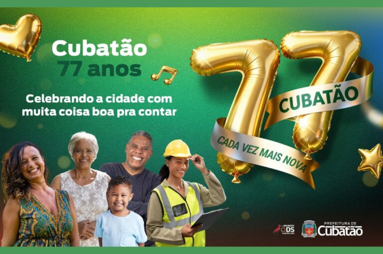 cubatao-tem-hotsite-que-reune-informacoes-sobre-as-festividades-de-77-anos